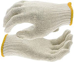 Beige Cotton Gloves - Pack of 12 - Size M